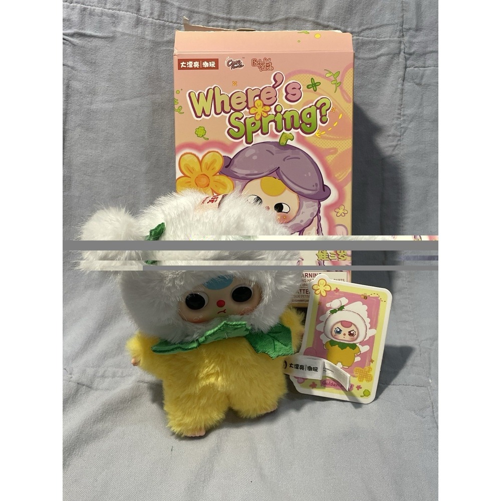 NEW Open Box Baby Three Where's Spring Plush Mystery Blind‎ Box - Golden Puff